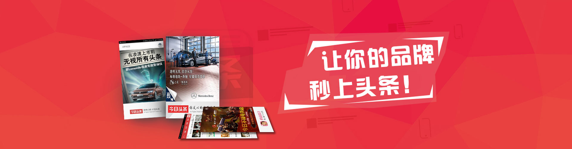 江岸搜索开户返点